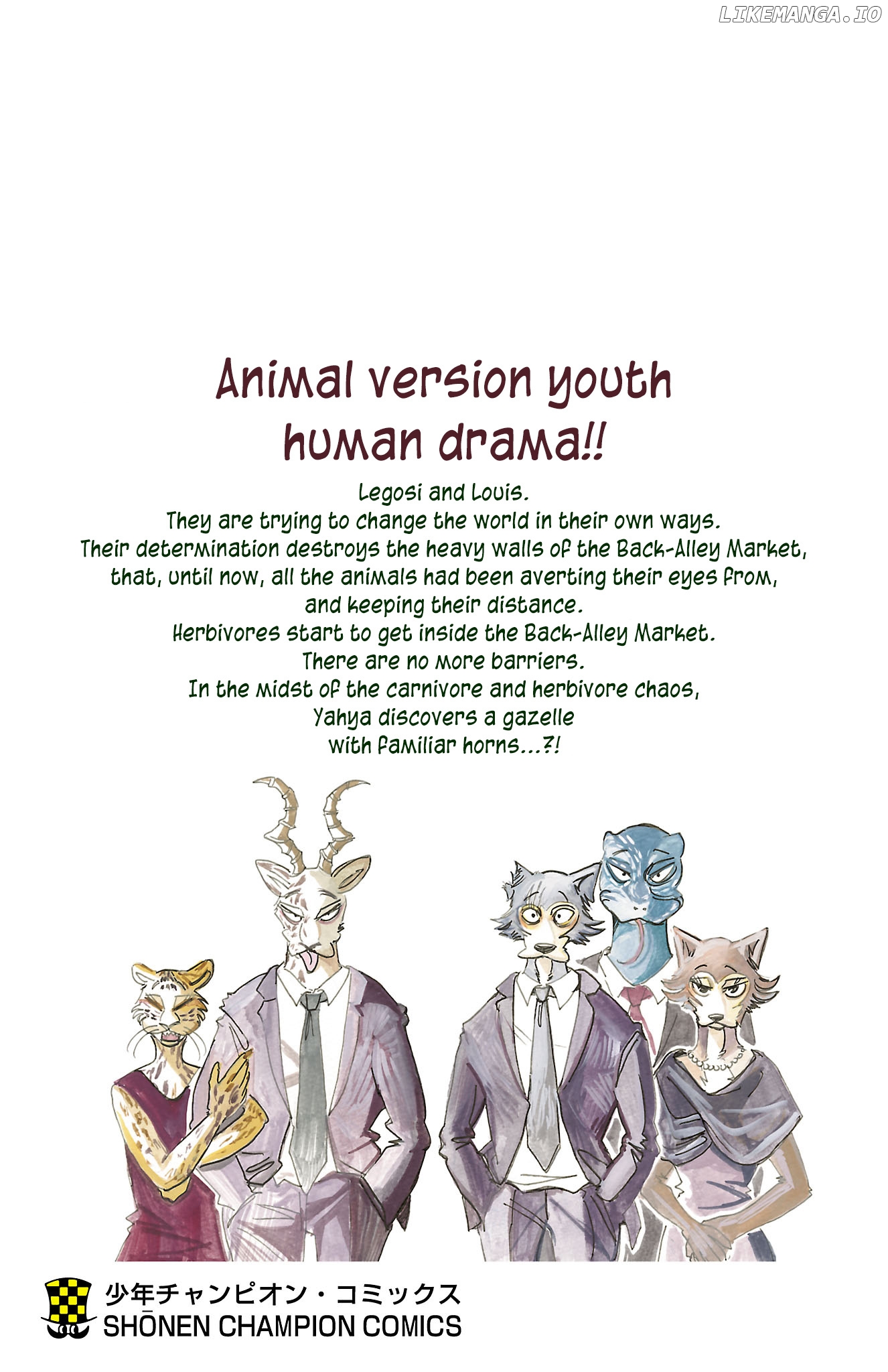Read Beastars En Manga Online