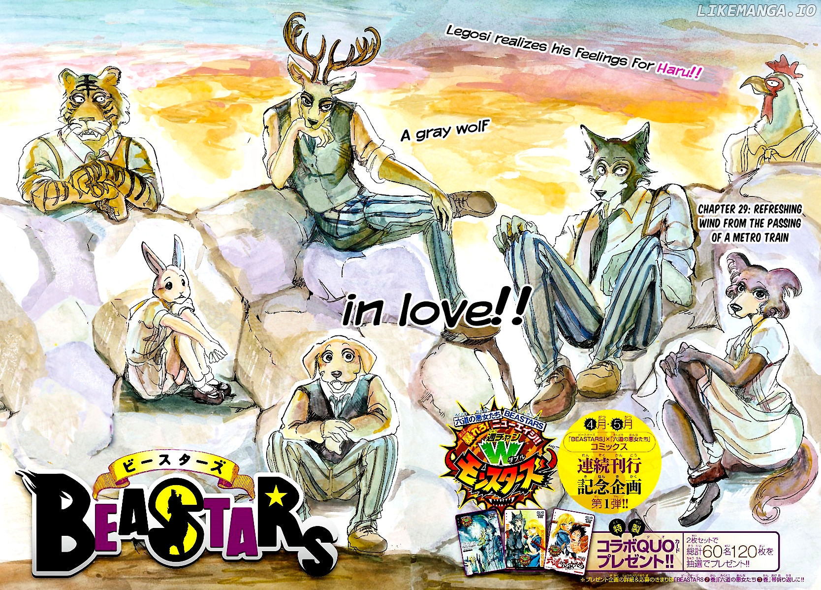 Read Beastars En Manga Online