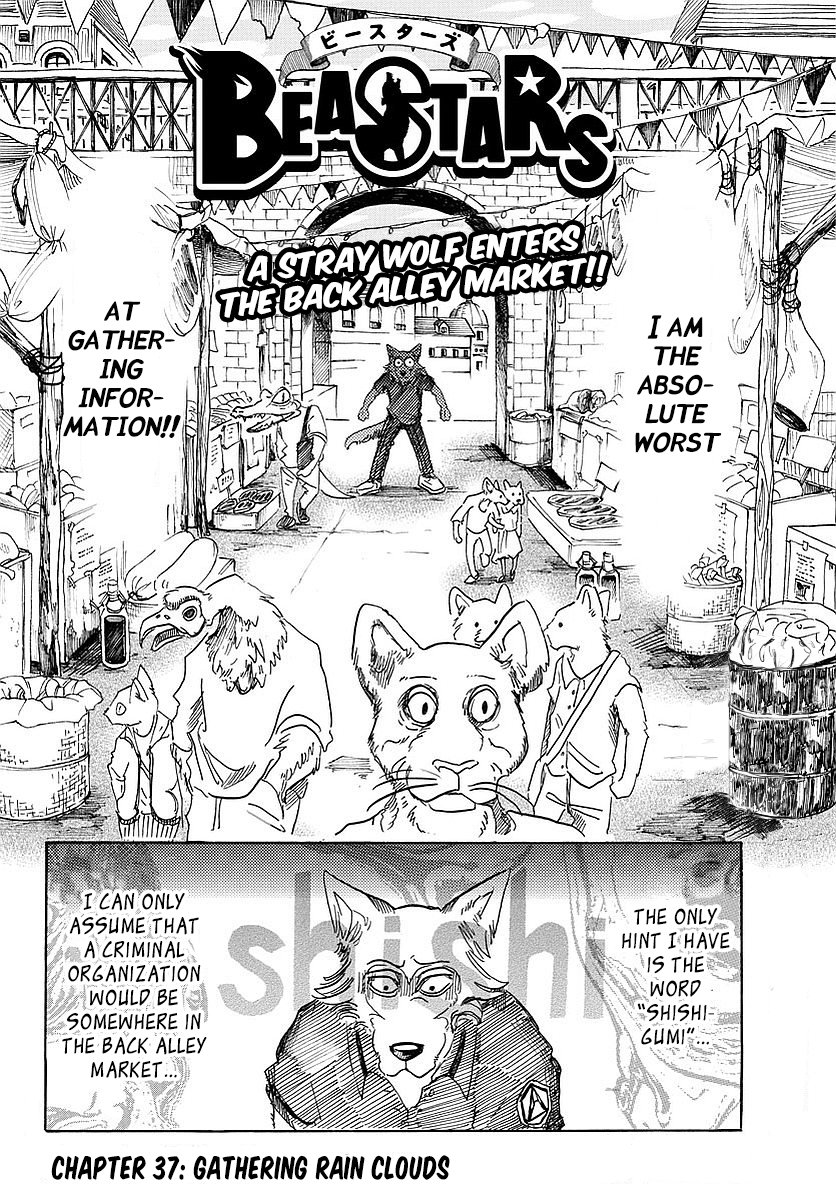 Read Beastars En Manga Online