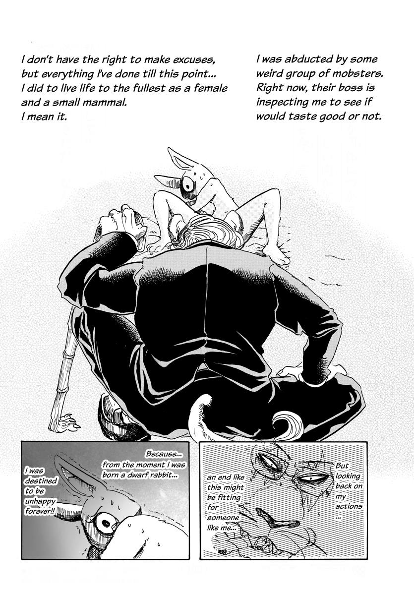 Read Beastars En Manga Online