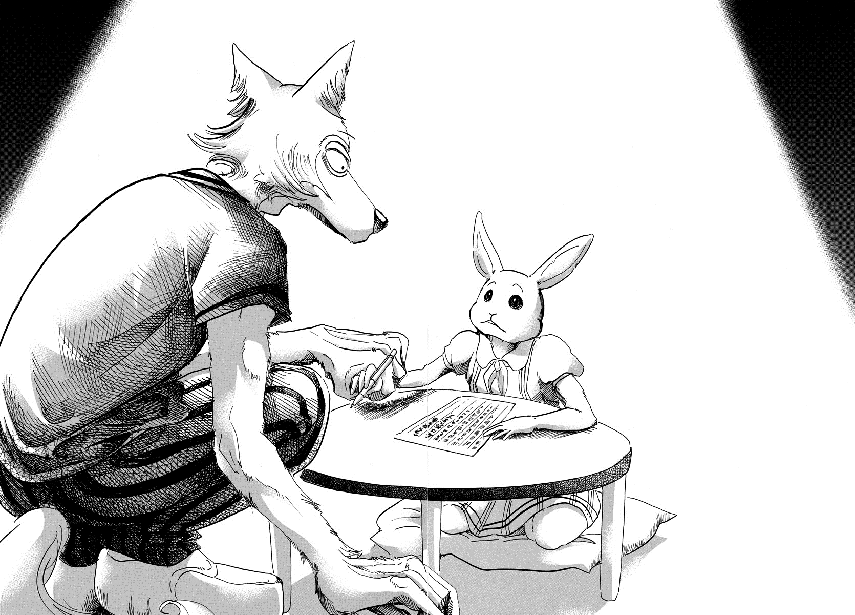 Read Beastars En Manga Online