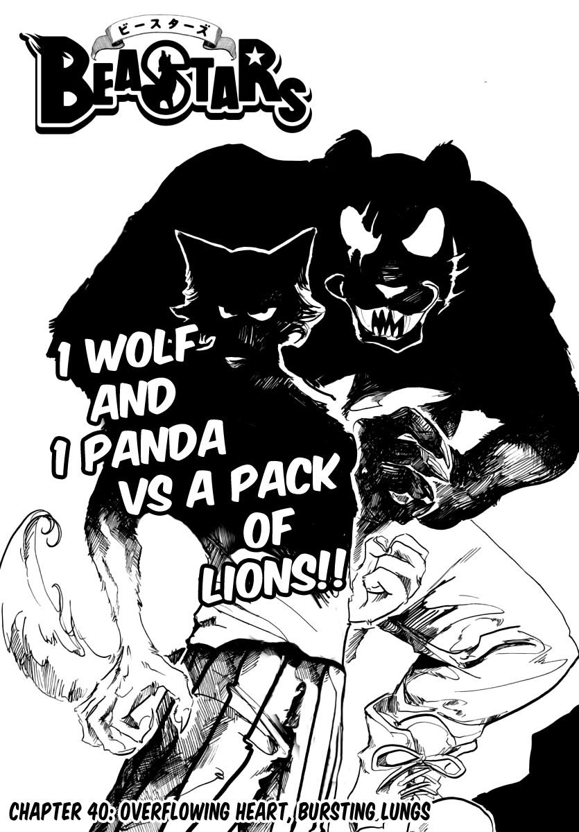 Read Beastars En Manga Online