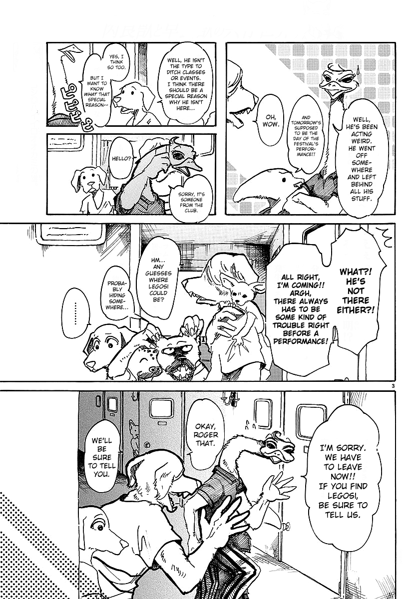 Read Beastars En Manga Online