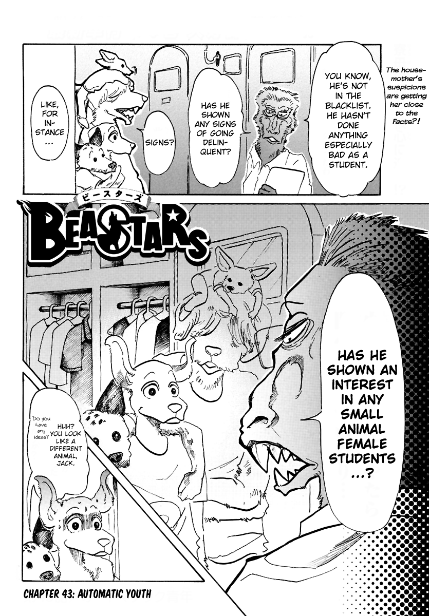 Read Beastars En Manga Online