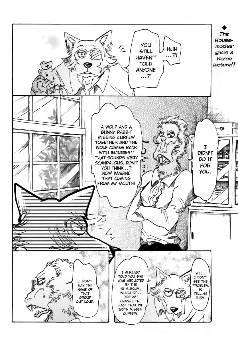 Read Beastars En Manga Online