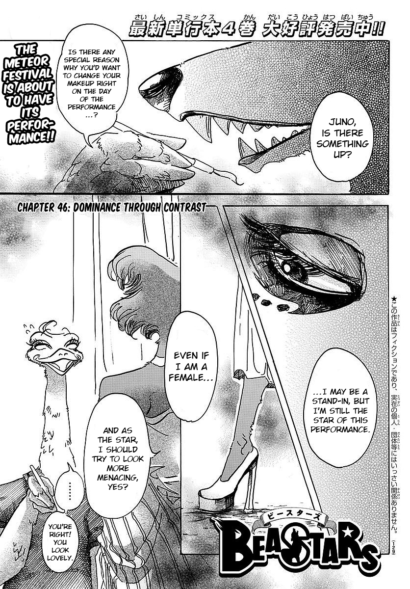 Read Beastars En Manga Online