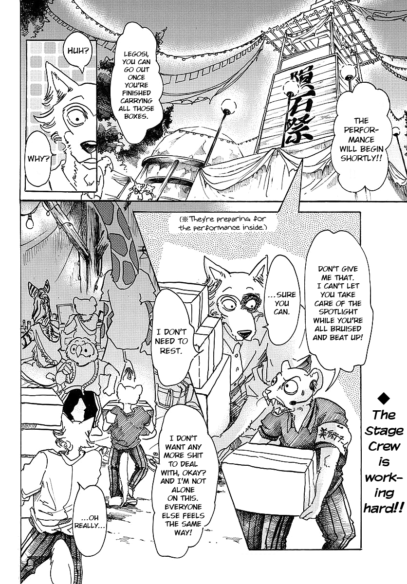 Read Beastars En Manga Online