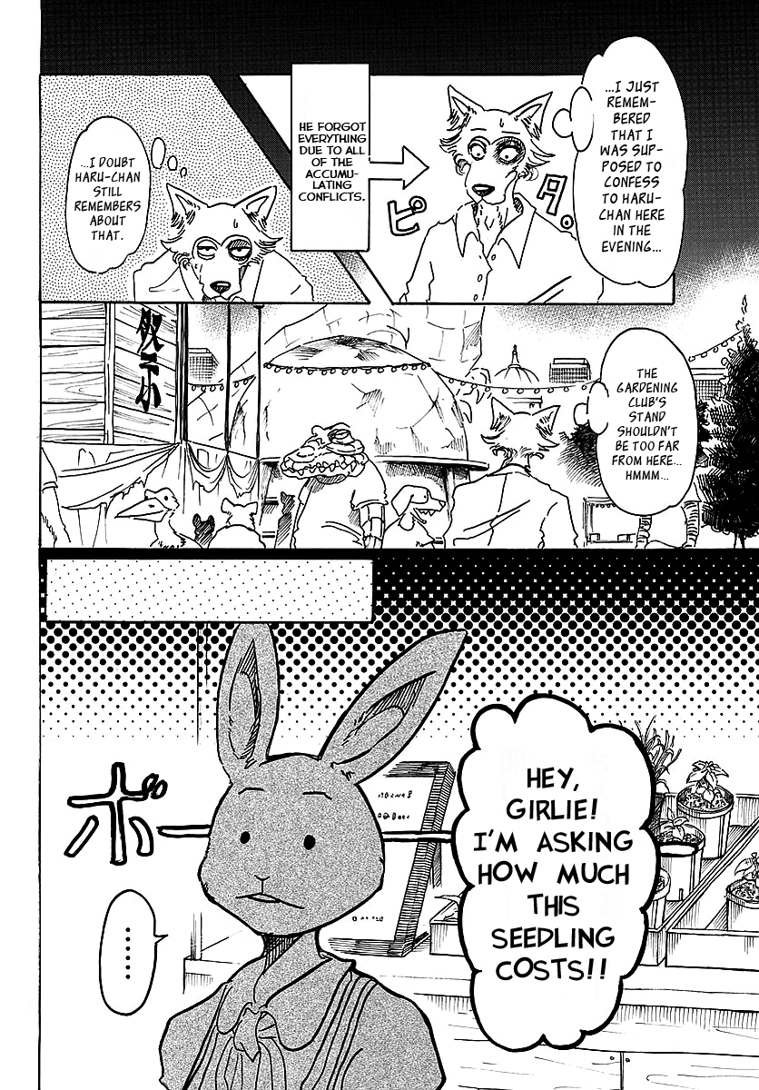 Read Beastars En Manga Online