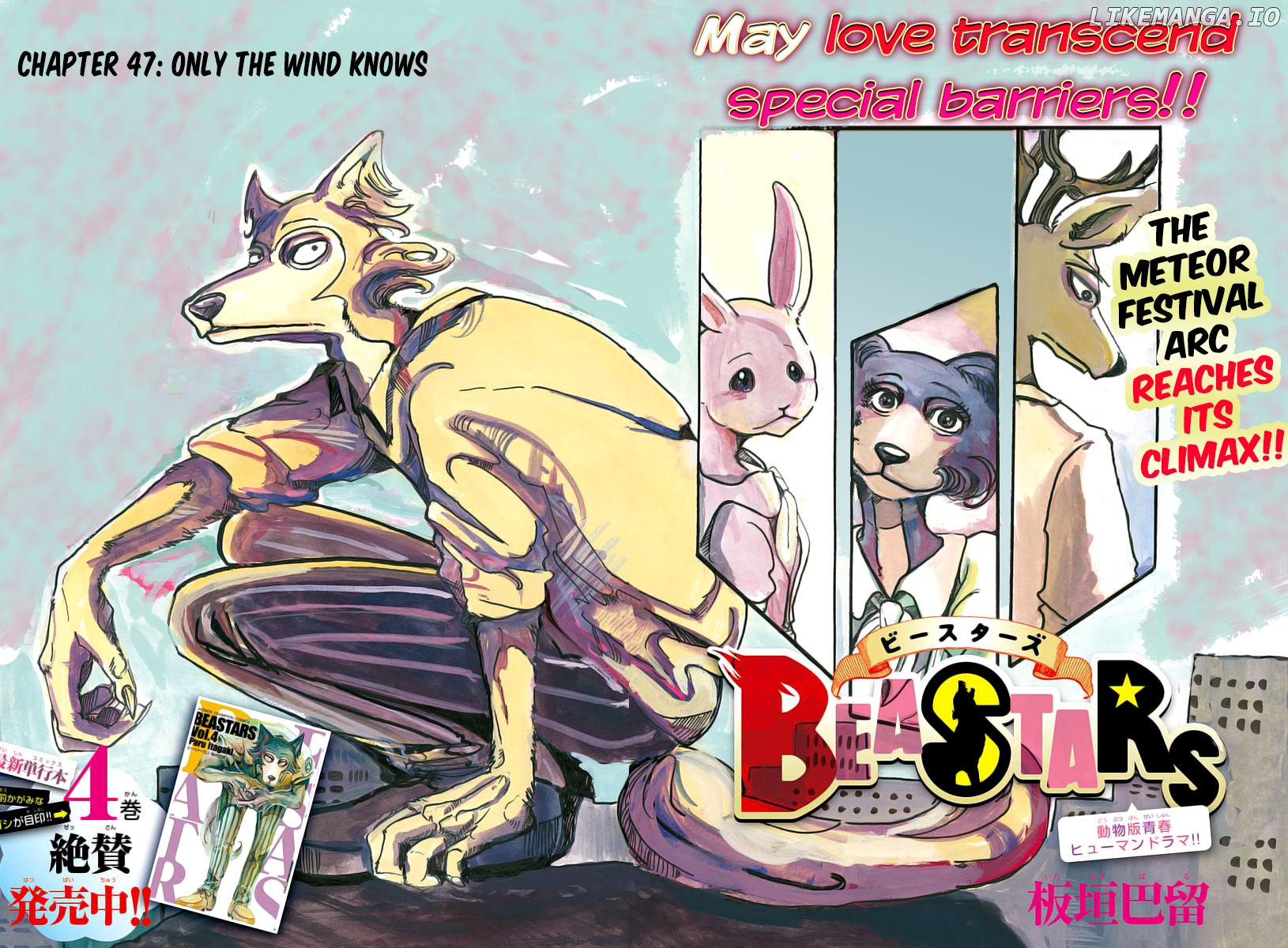 Read Beastars En Manga Online