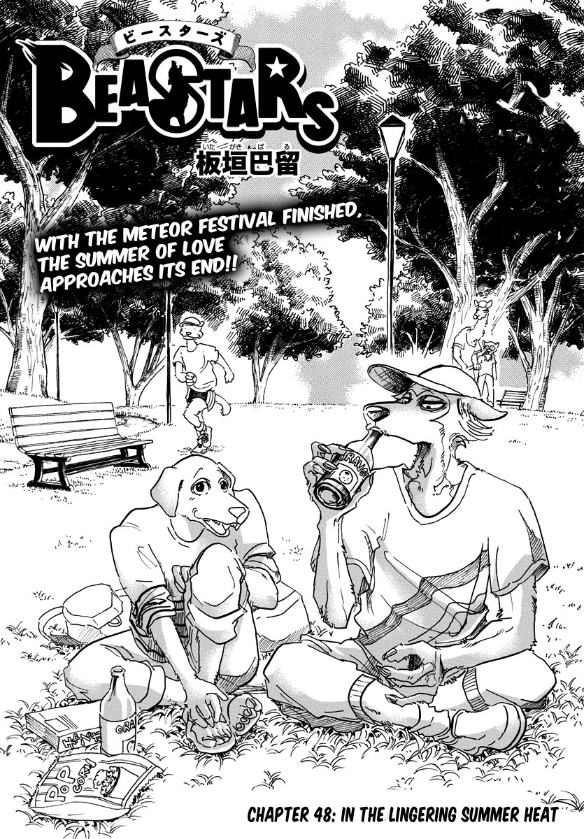 Read Beastars En Manga Online