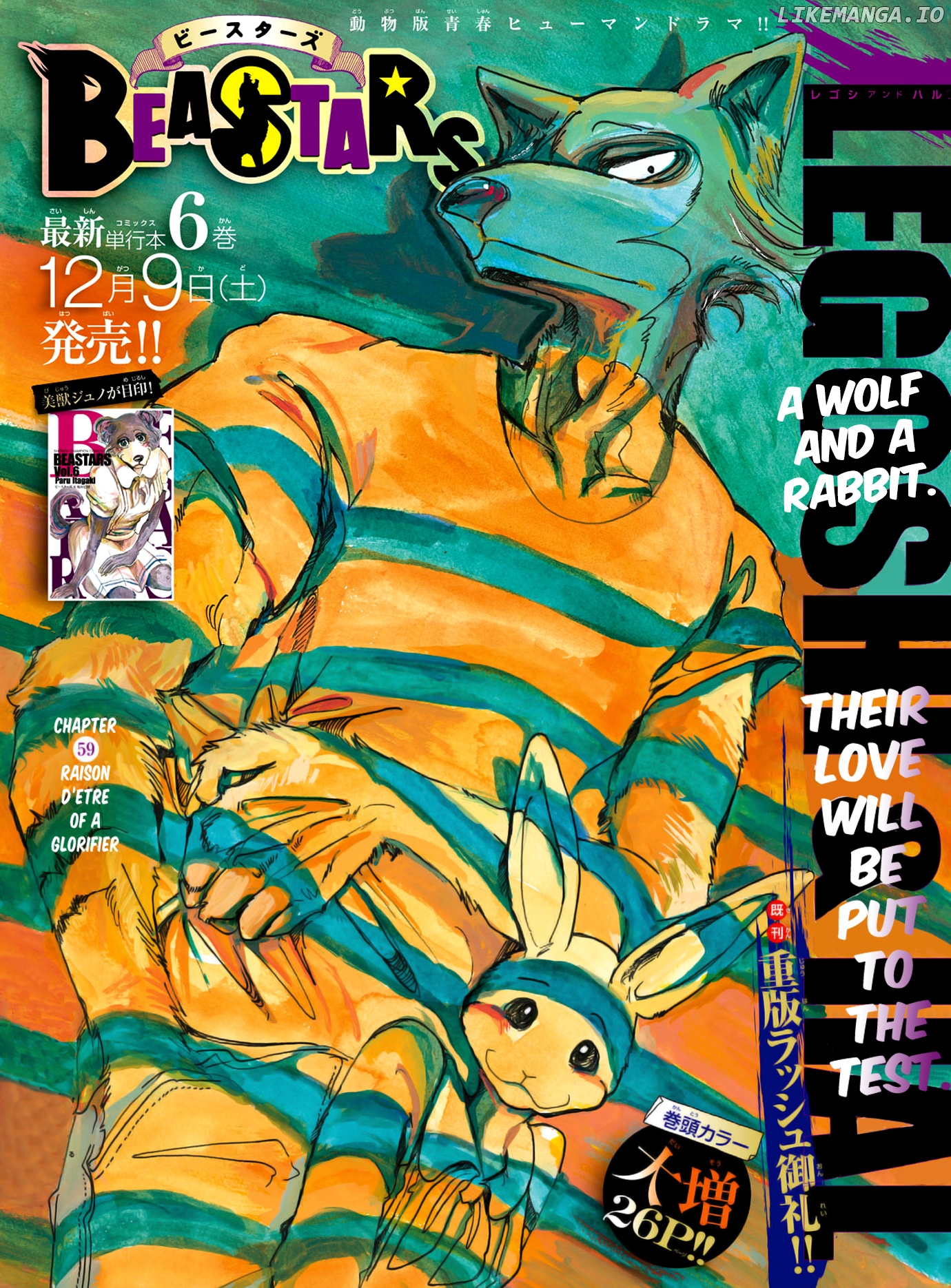 Read Beastars En Manga Online