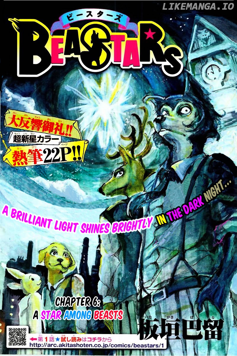 Read Beastars En Manga Online