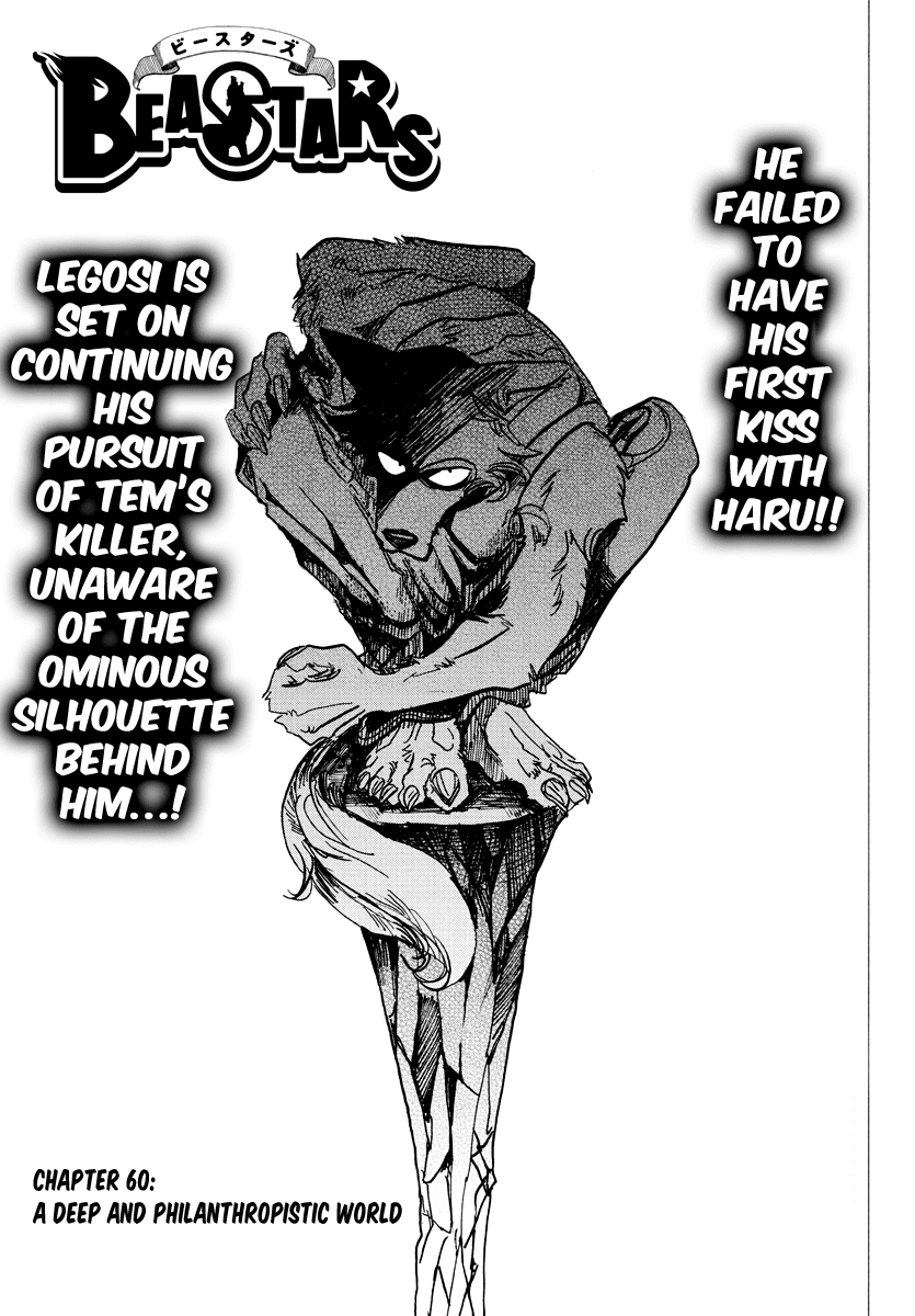 Read Beastars En Manga Online