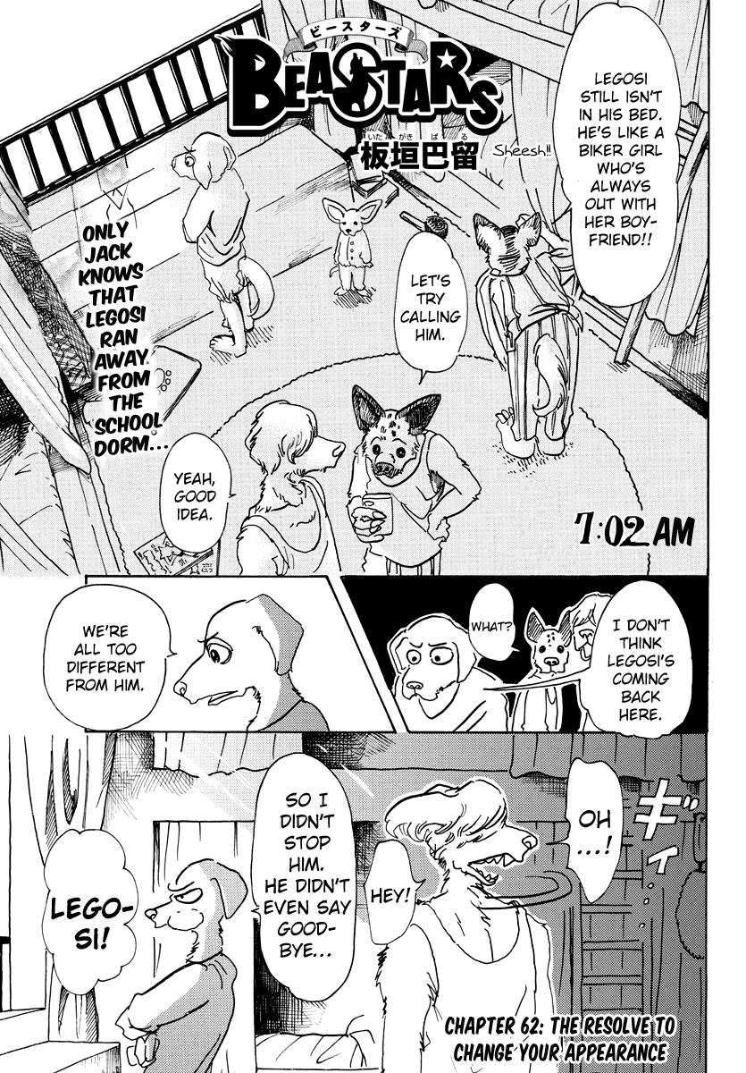 Read Beastars En Manga Online
