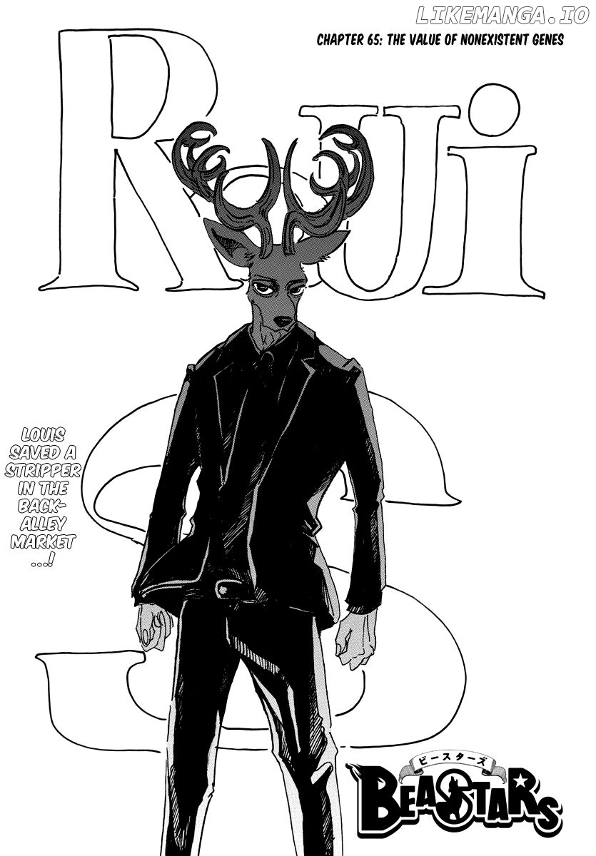 Read Beastars En Manga Online