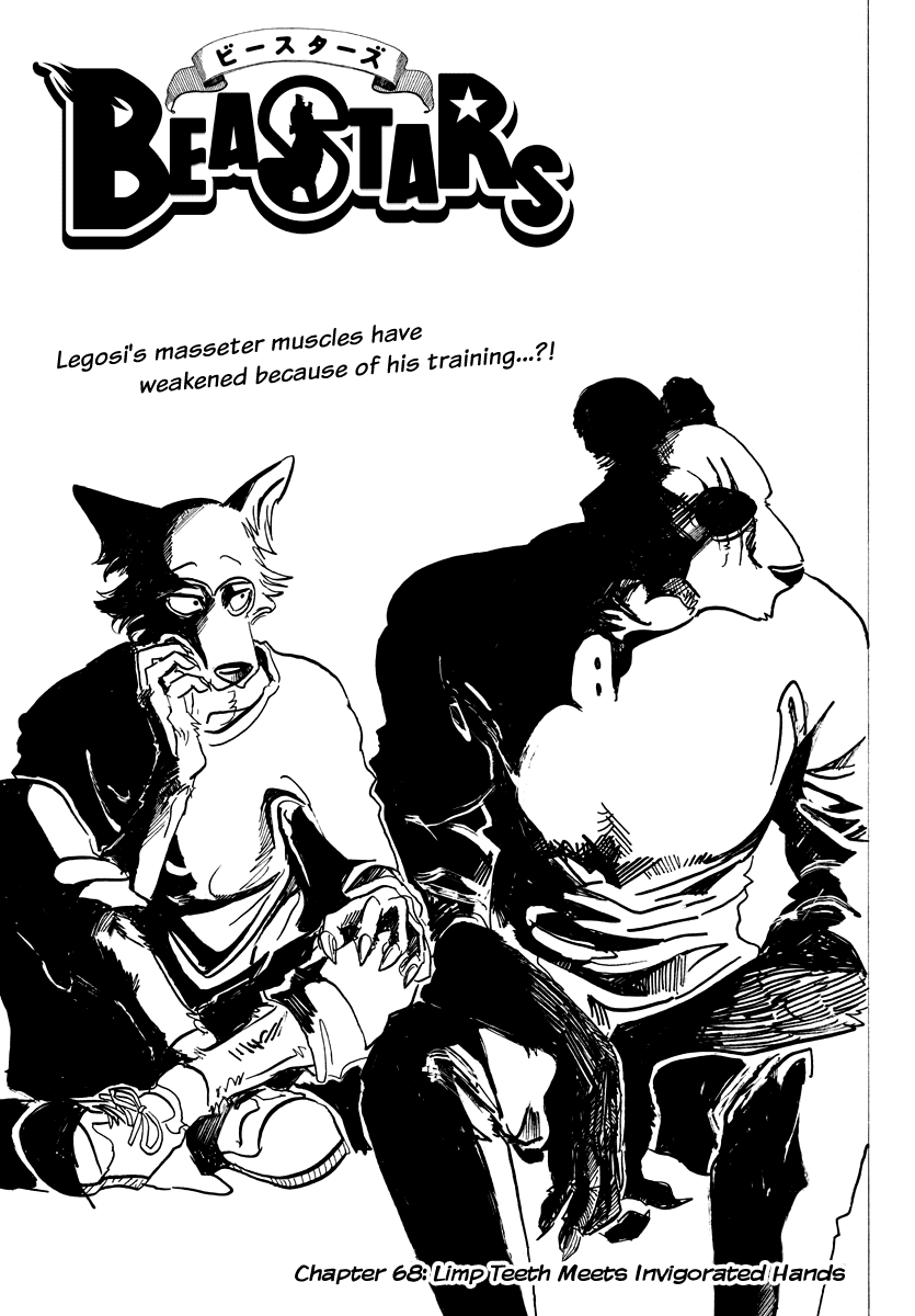 Read Beastars En Manga Online