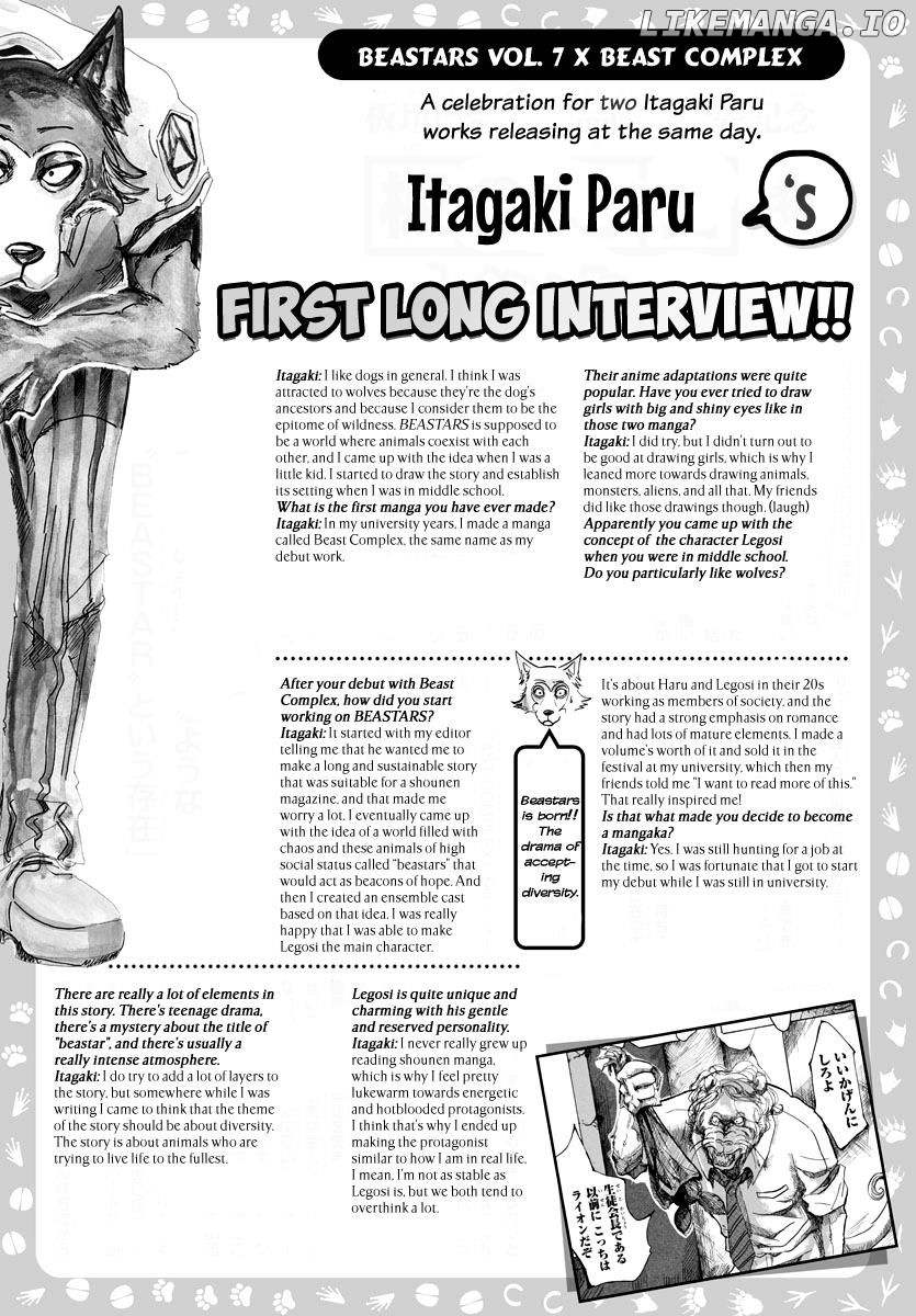 Read Beastars En Manga Online