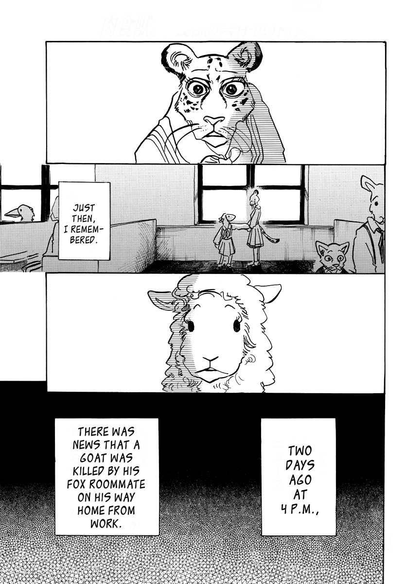 Read Beastars En Manga Online