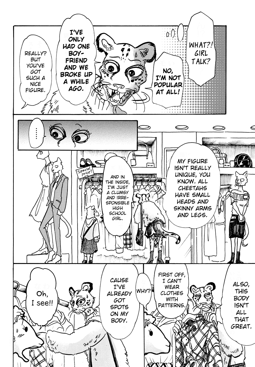 Read Beastars En Manga Online