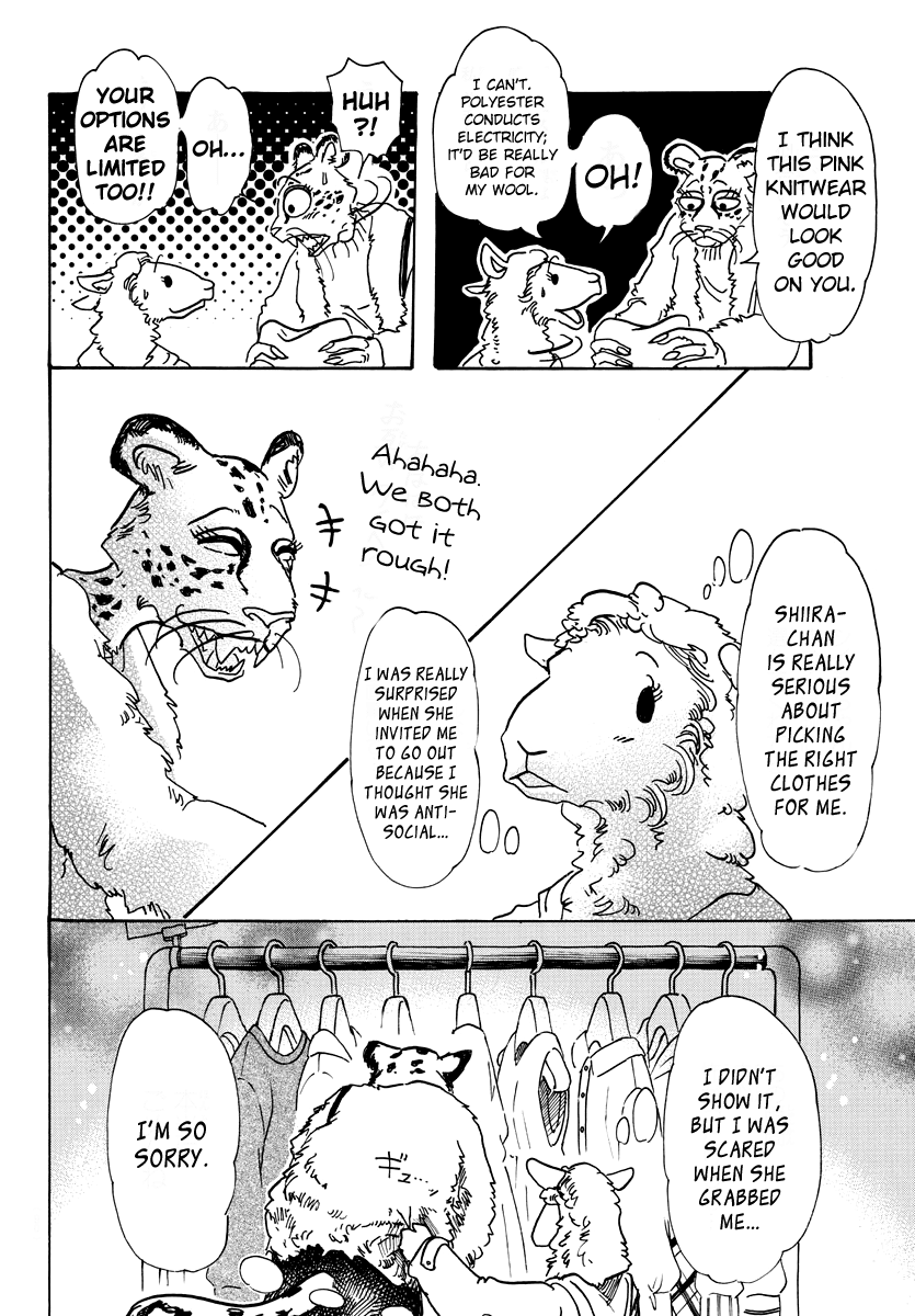 Read Beastars En Manga Online
