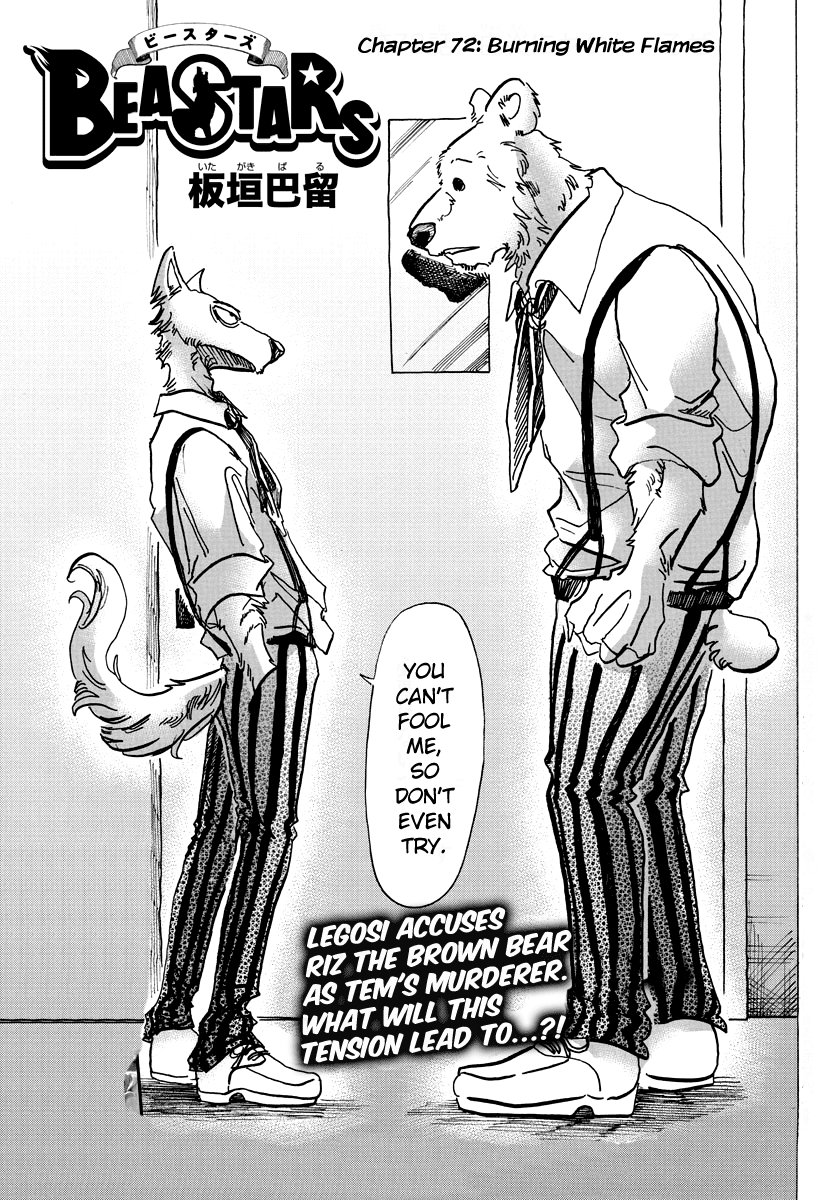 Read Beastars En Manga Online