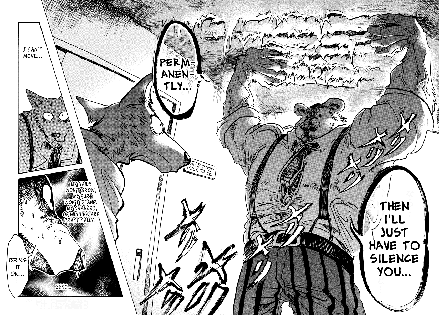 Read Beastars En Manga Online