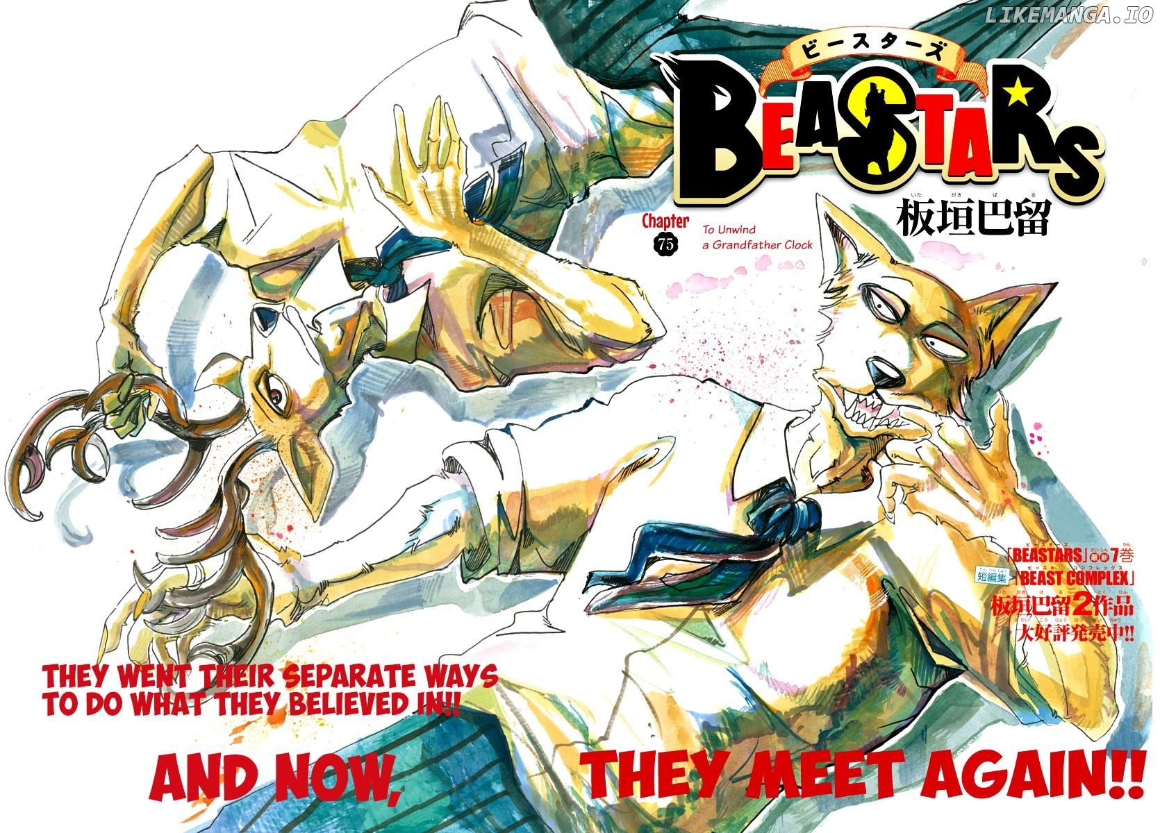 Read Beastars En Manga Online