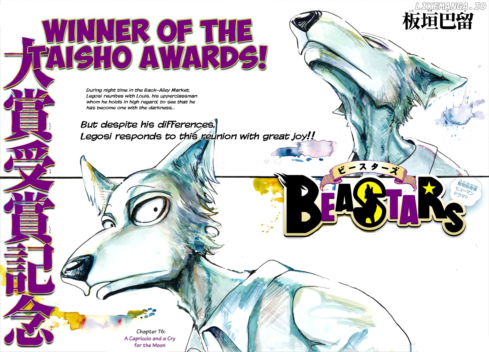 Read Beastars En Manga Online