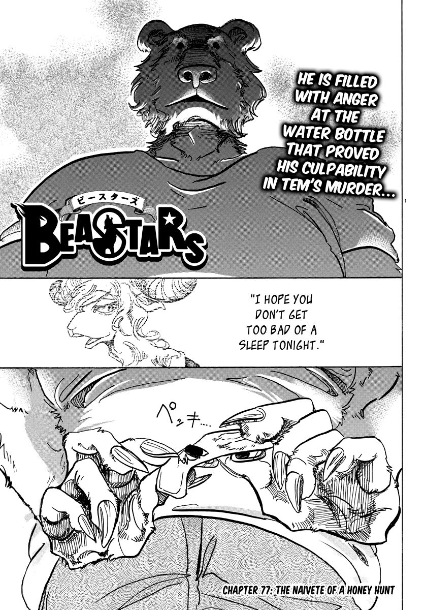 Read Beastars En Manga Online