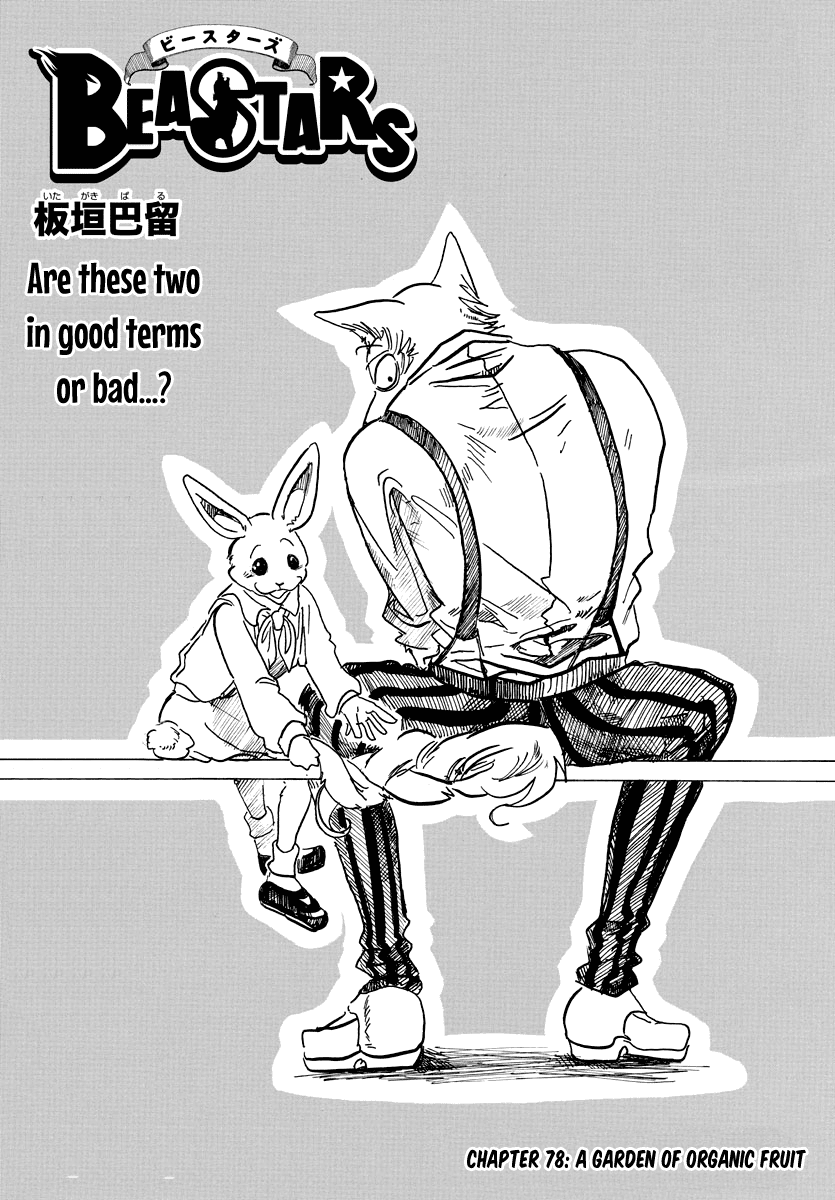 Read Beastars En Manga Online