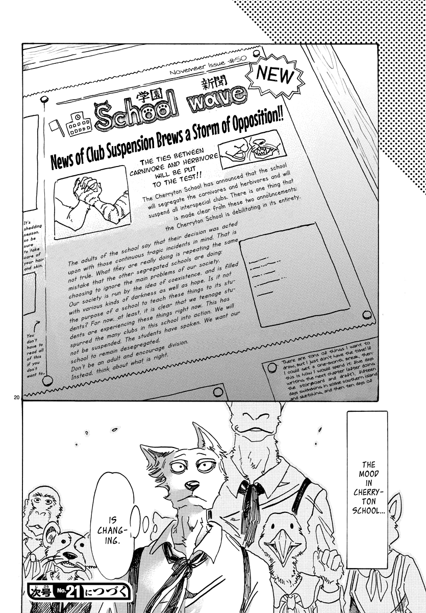 Read Beastars En Manga Online