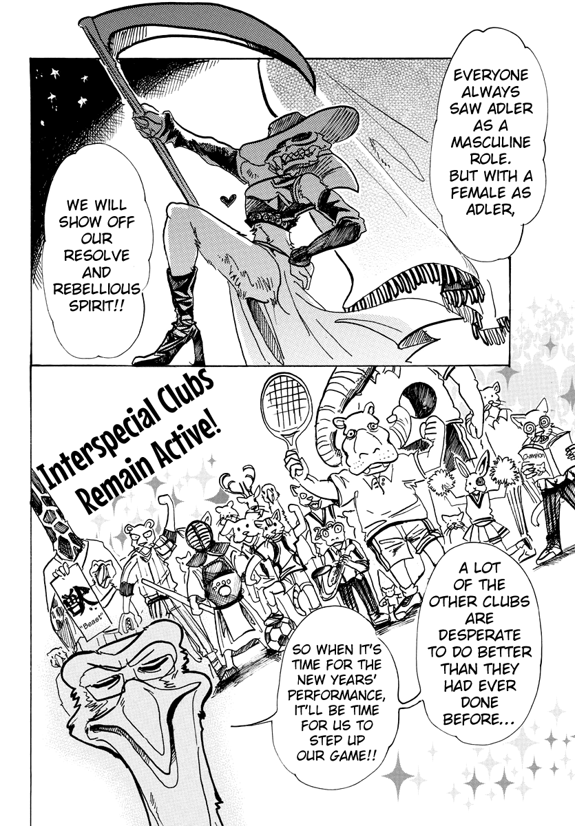 Read Beastars En Manga Online