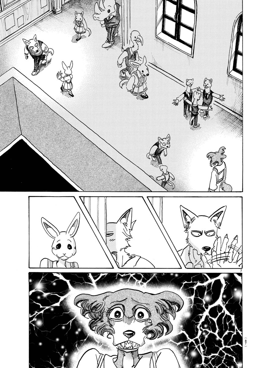 Read Beastars En Manga Online
