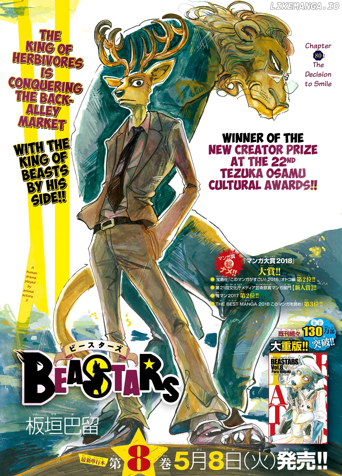 Read Beastars En Manga Online