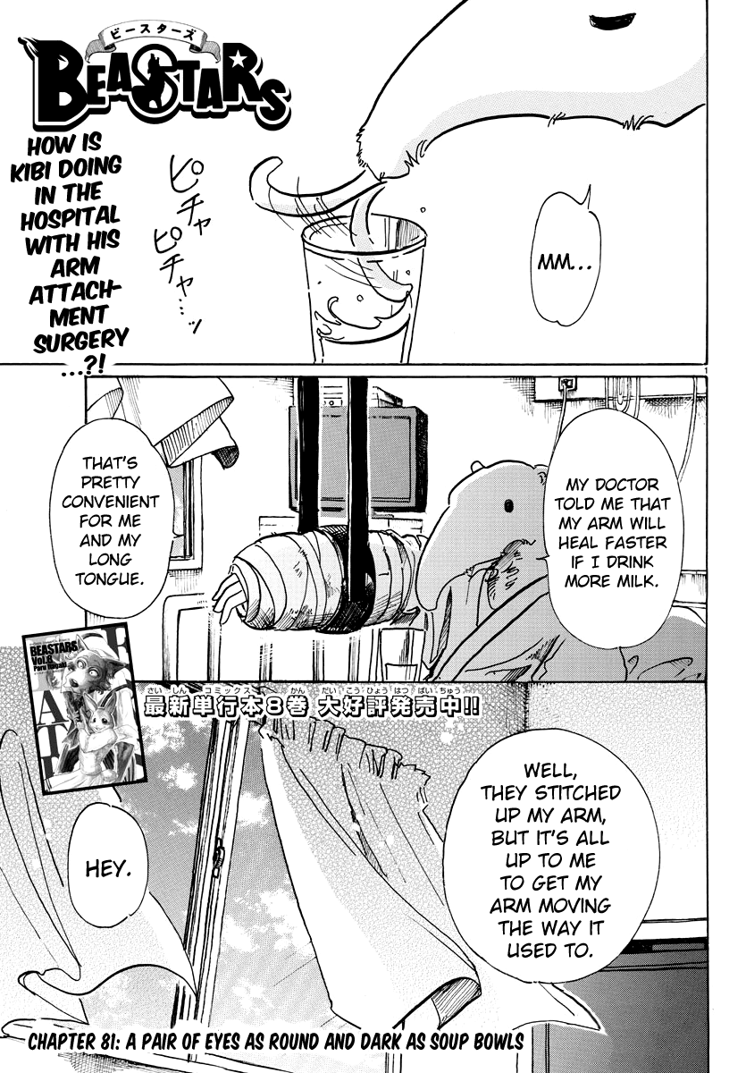 Read Beastars En Manga Online
