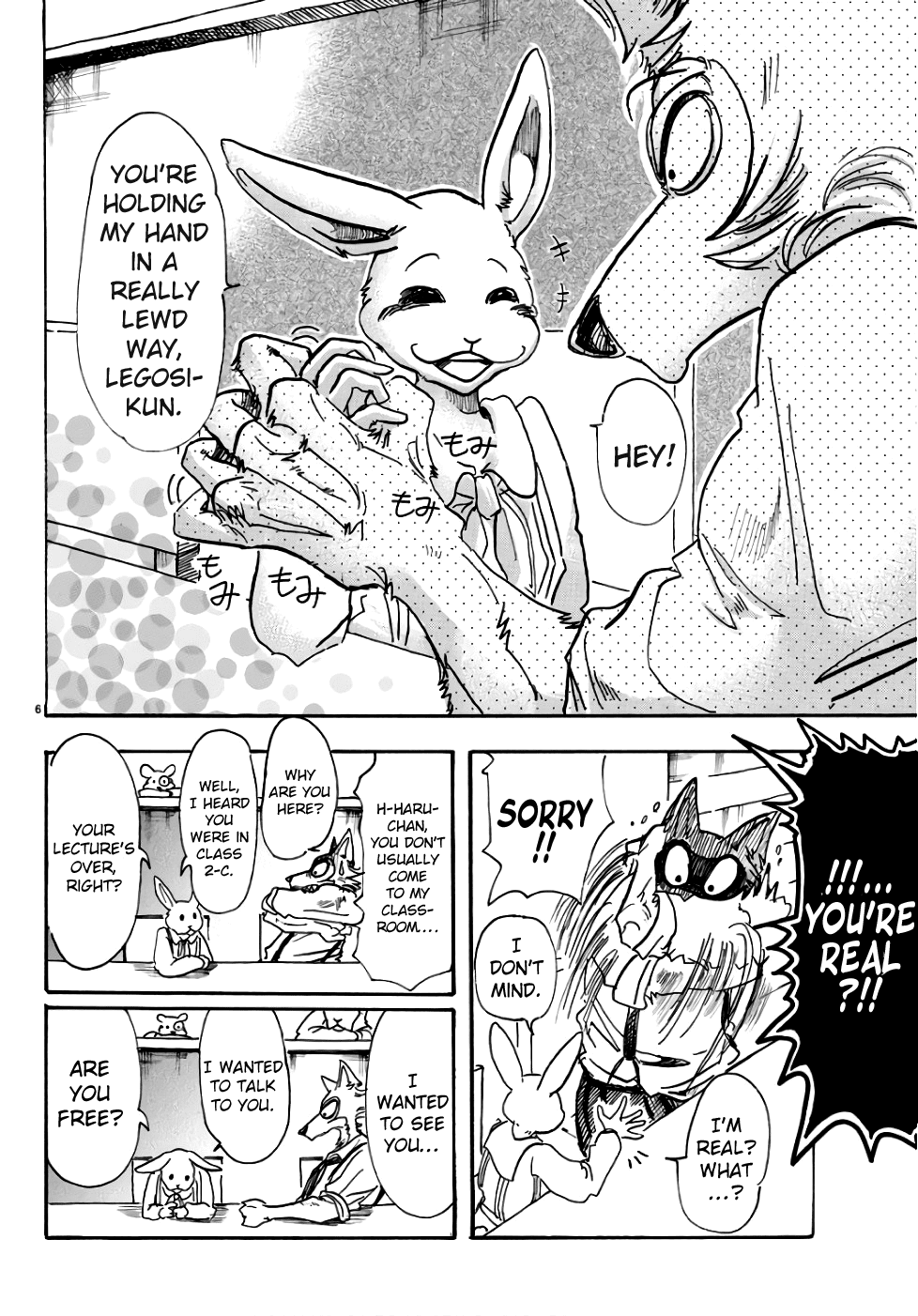 Read Beastars En Manga Online