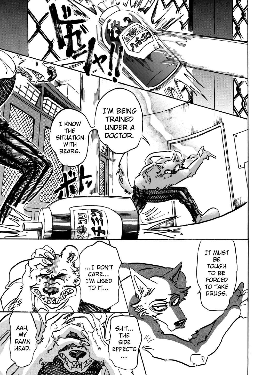 Read Beastars En Manga Online