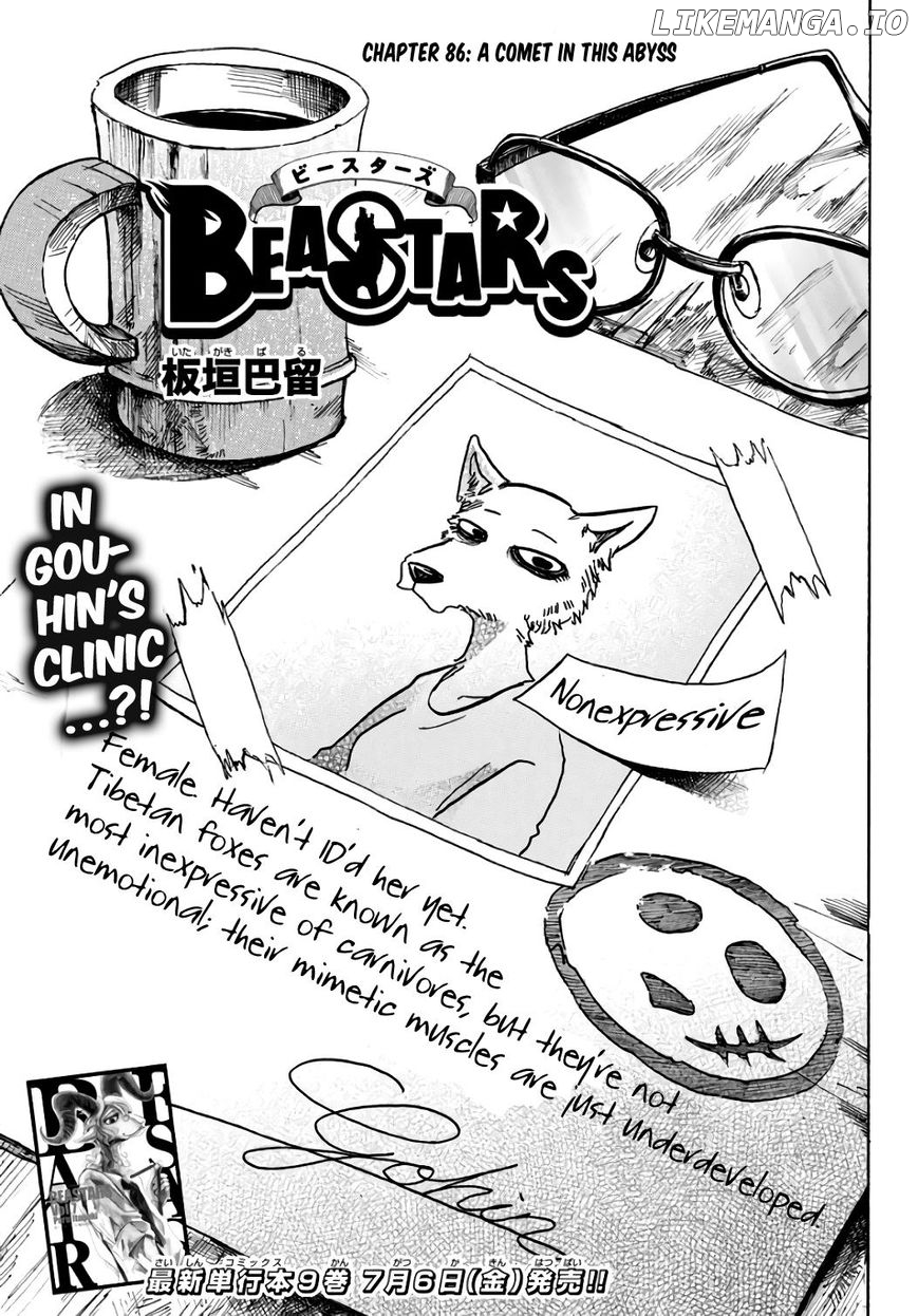 Read Beastars En Manga Online
