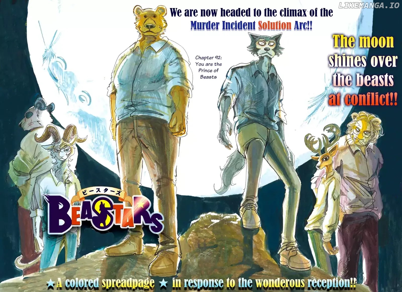 Read Beastars En Manga Online