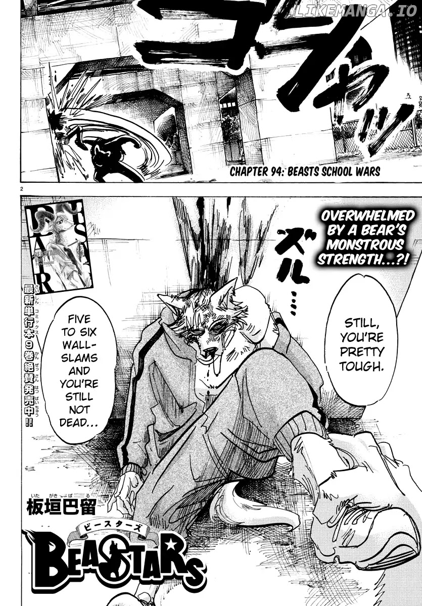 Read Beastars En Manga Online