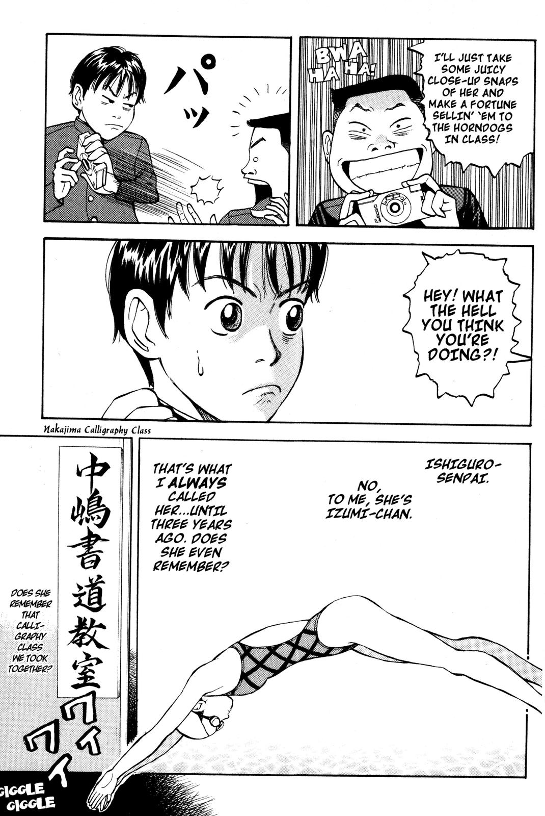 Read Beck En Manga Online