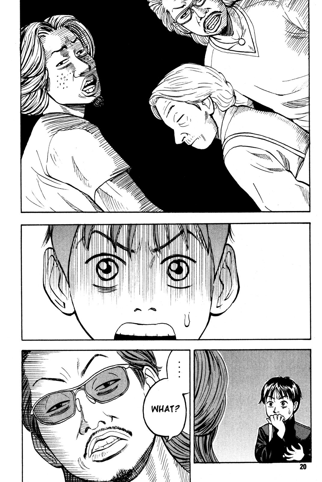 Read Beck En Manga Online