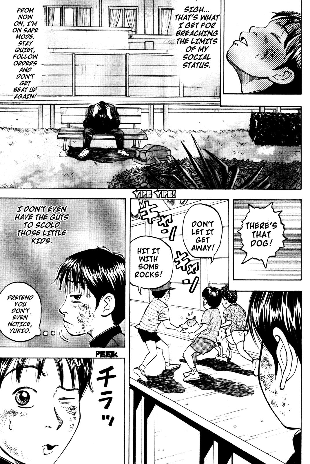 Read Beck En Manga Online