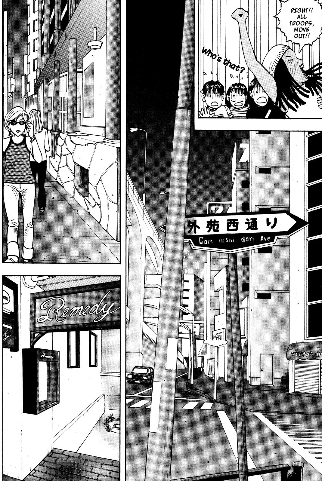 Read Beck En Manga Online