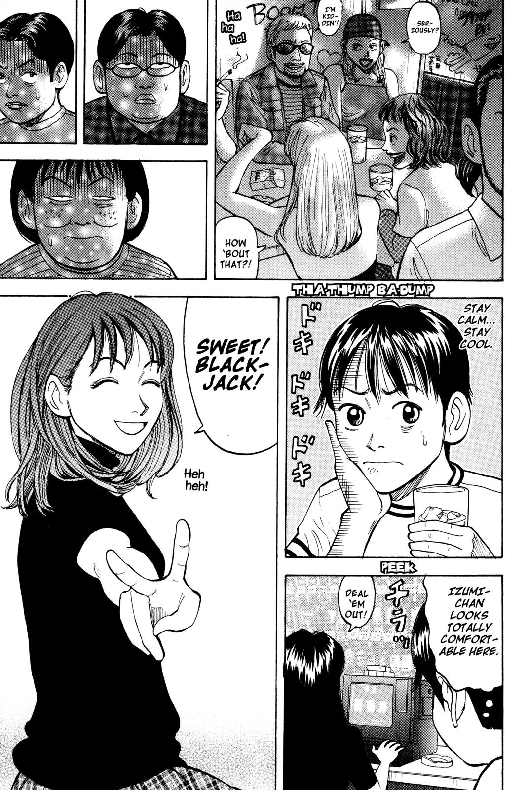 Read Beck En Manga Online