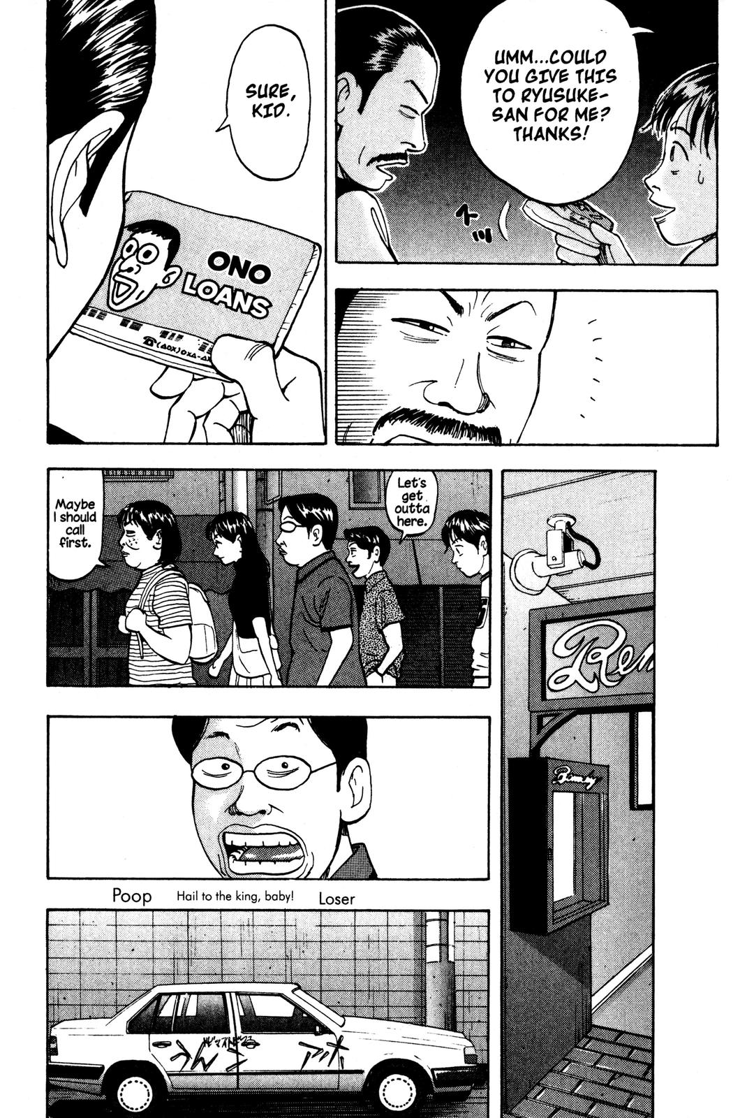 Read Beck En Manga Online