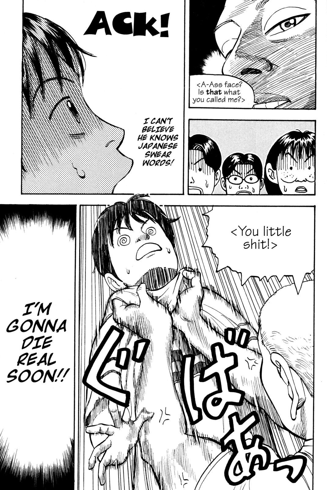 Read Beck En Manga Online