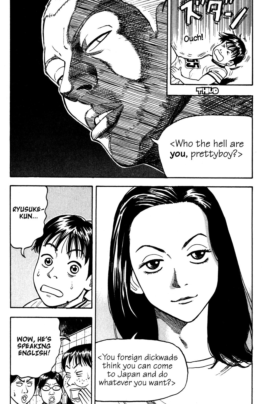 Read Beck En Manga Online