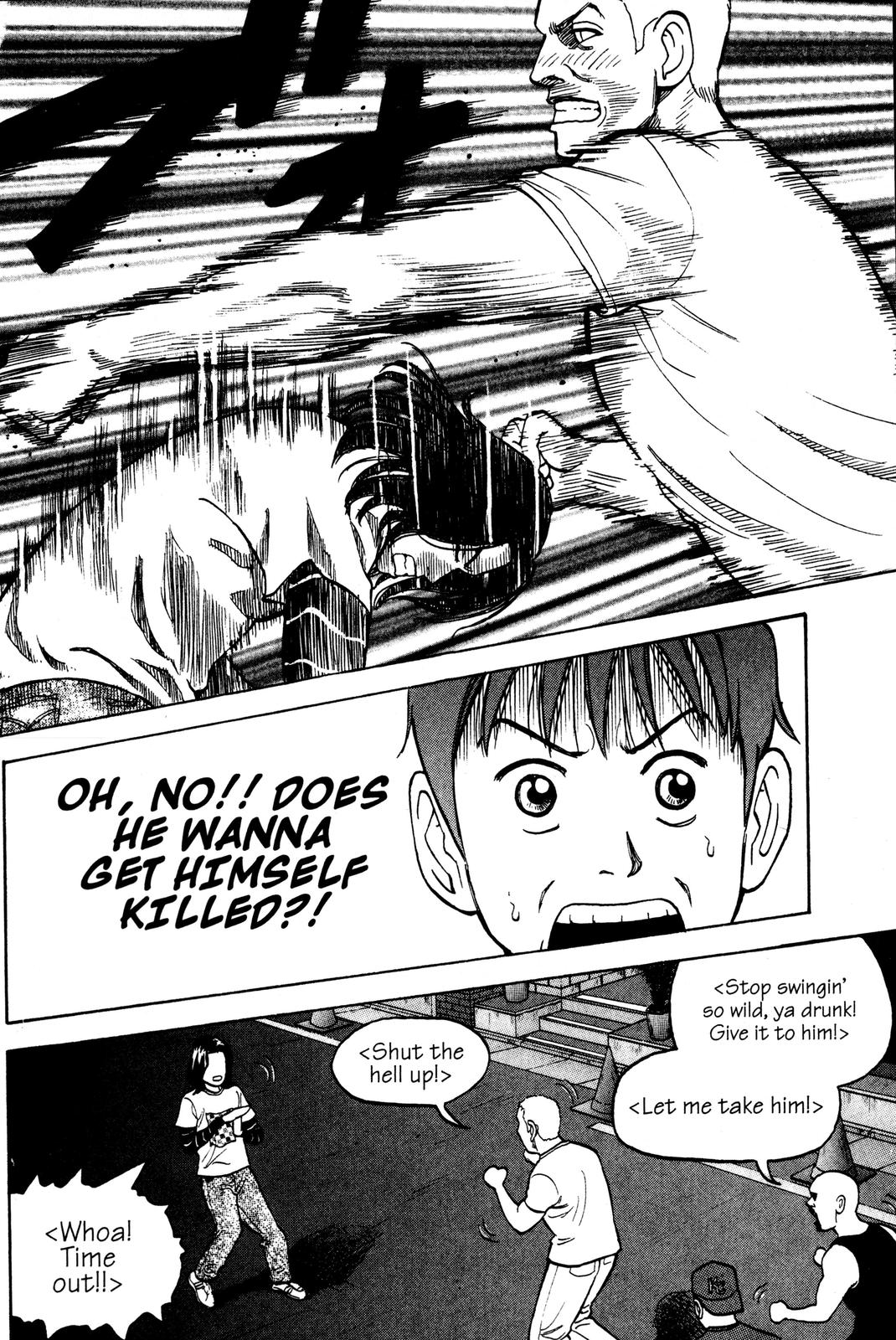 Read Beck En Manga Online