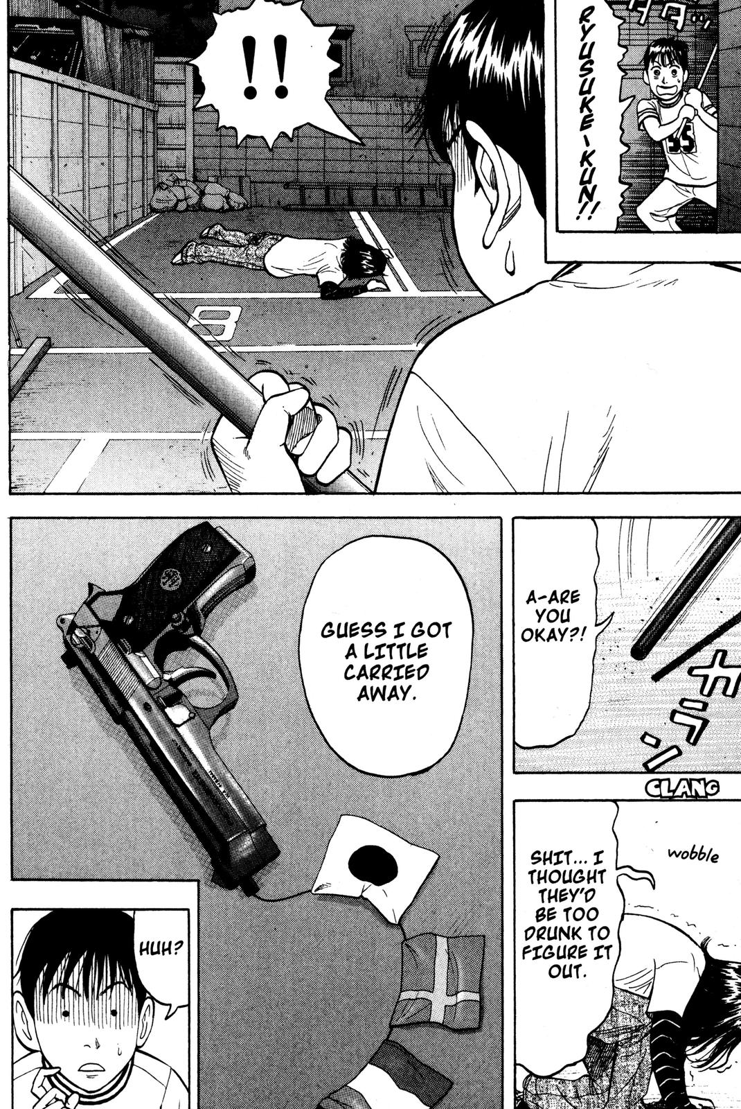 Read Beck En Manga Online